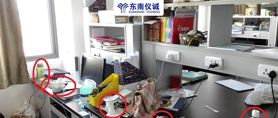 實(shí)驗(yàn)室常見(jiàn)潛在問(wèn)題與風(fēng)險(xiǎn)有哪些？